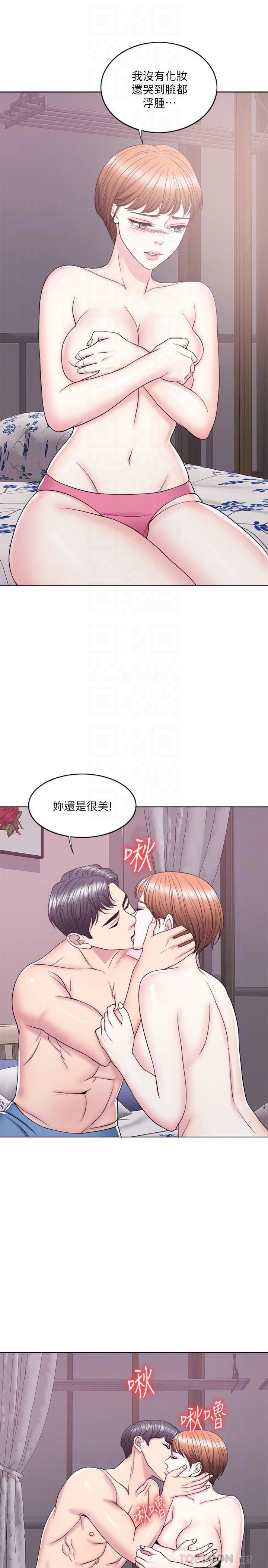 [韩国漫画] 湿身游泳课 剧情,熟女人妻,巨乳大奶#[36P]-11