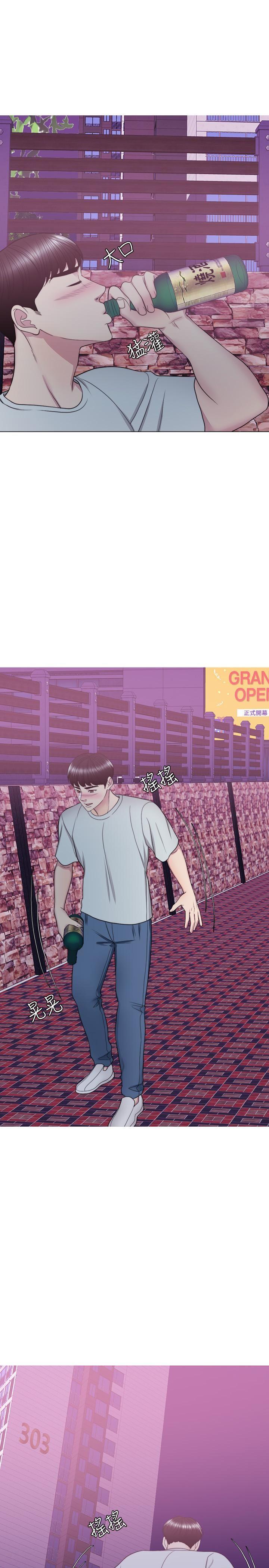[韩国漫画] 湿身游泳课 剧情,熟女人妻,巨乳大奶#[35P]-23