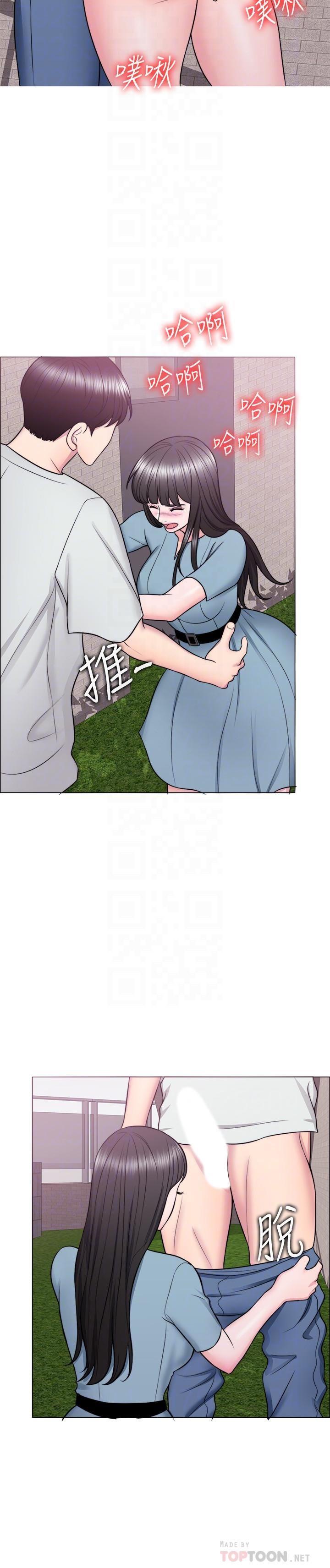 [韩国漫画] 湿身游泳课 剧情,熟女人妻,巨乳大奶#[35P]-6