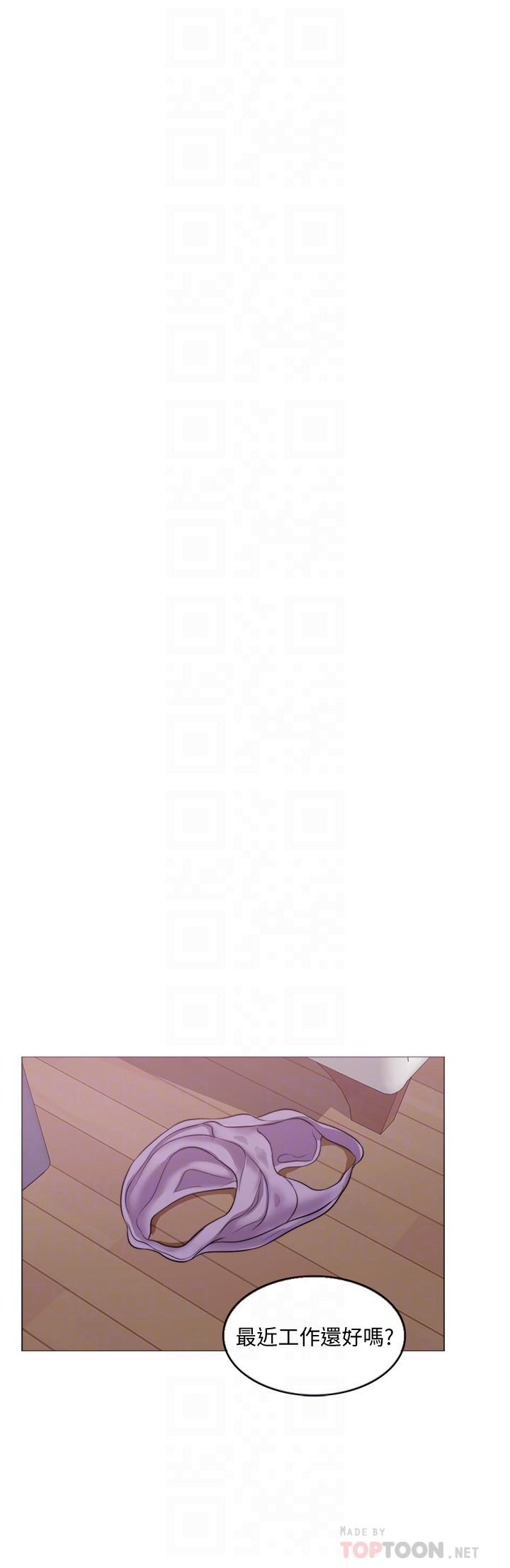 [韩国漫画] 湿身游泳课 剧情,熟女人妻,巨乳大奶#[25P]-10
