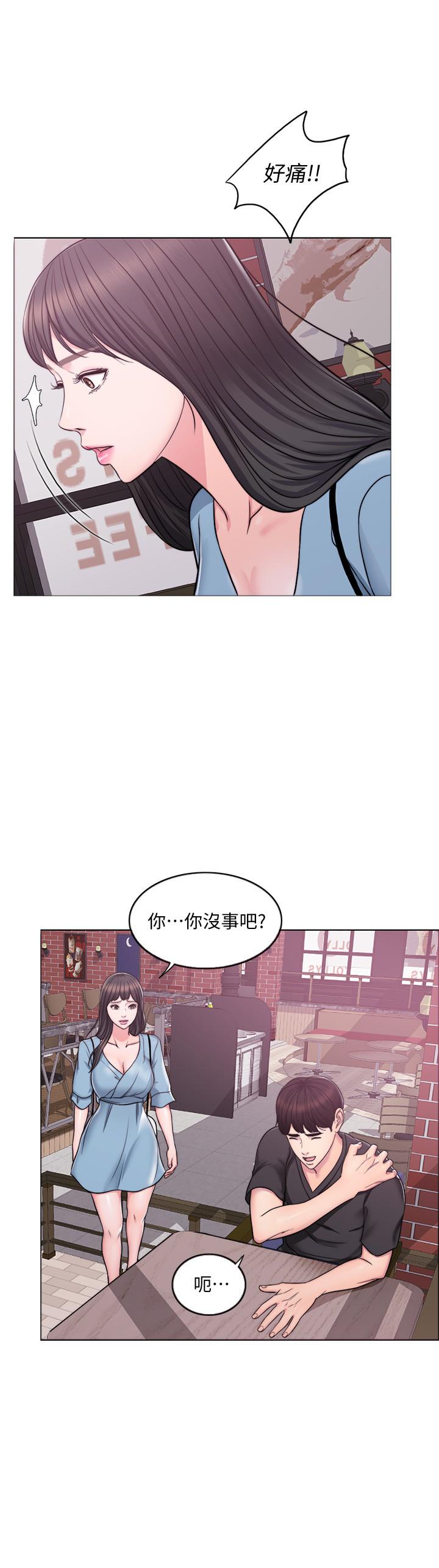 [韩国漫画] 湿身游泳课 剧情,熟女人妻,巨乳大奶#[25P]-20