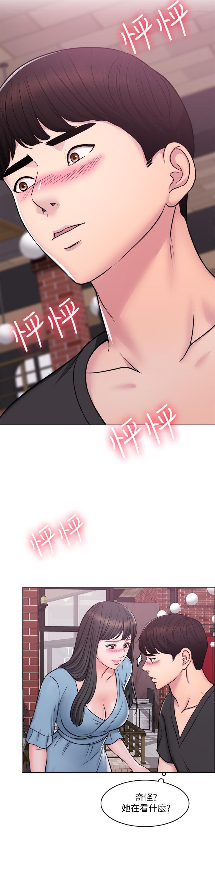 [韩国漫画] 湿身游泳课 剧情,熟女人妻,巨乳大奶#[25P]-24