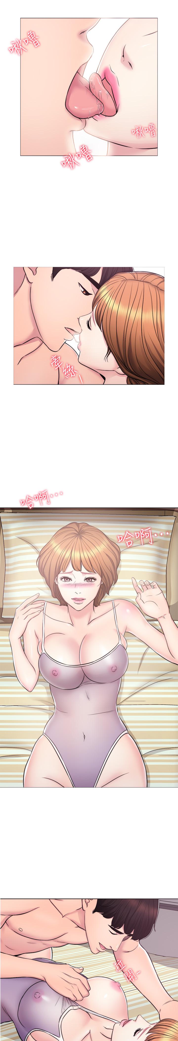 [韩国漫画] 湿身游泳课 剧情,熟女人妻,巨乳大奶#[25P]-3