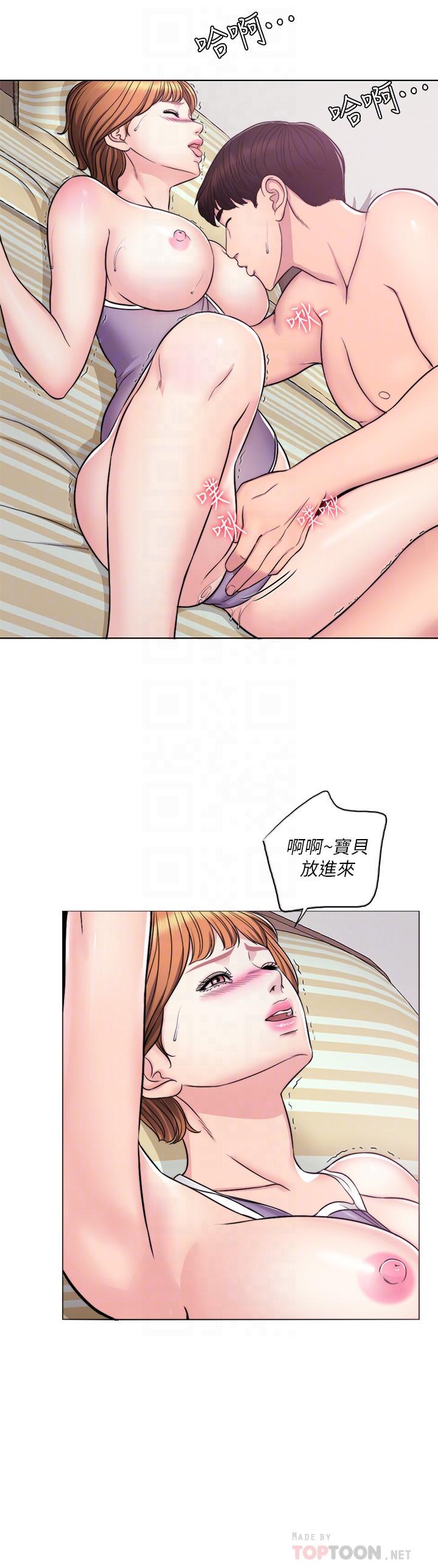 [韩国漫画] 湿身游泳课 剧情,熟女人妻,巨乳大奶#[25P]-6