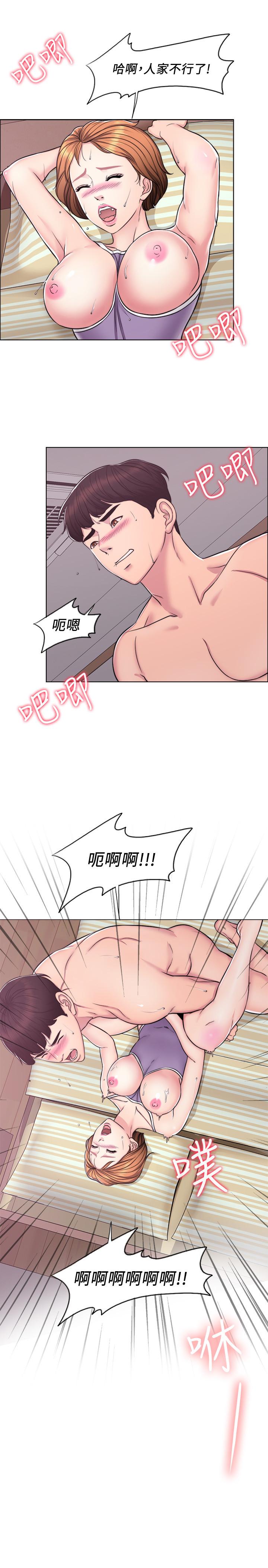 [韩国漫画] 湿身游泳课 剧情,熟女人妻,巨乳大奶#[25P]-9