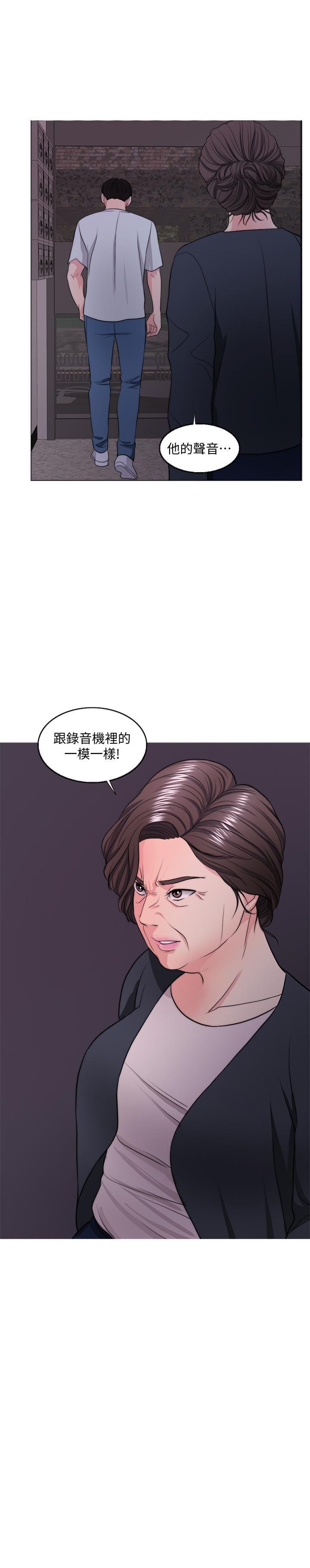 [韩国漫画] 湿身游泳课 剧情,熟女人妻,巨乳大奶#[35P]-3