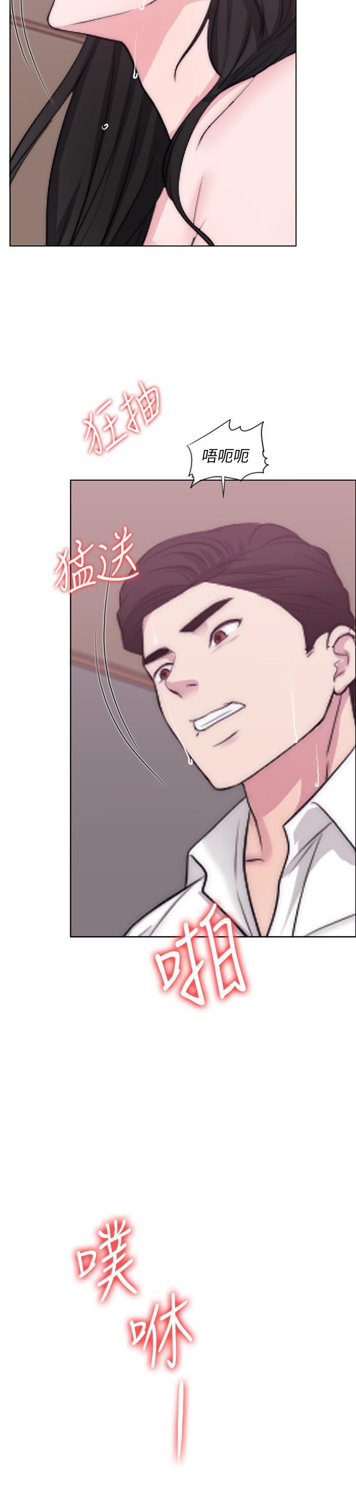 [韩国漫画] 湿身游泳课 剧情,熟女人妻,巨乳大奶#[35P]-31