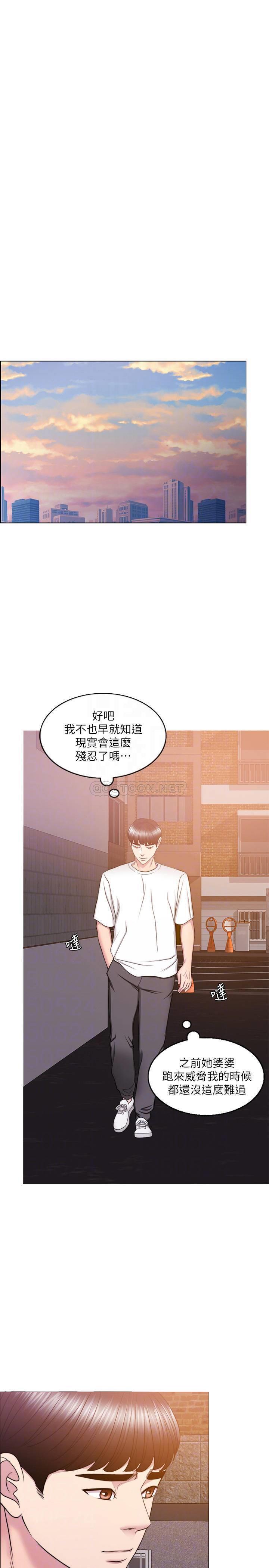 [韩国漫画] 湿身游泳课 剧情,熟女人妻,巨乳大奶#[36P]-10