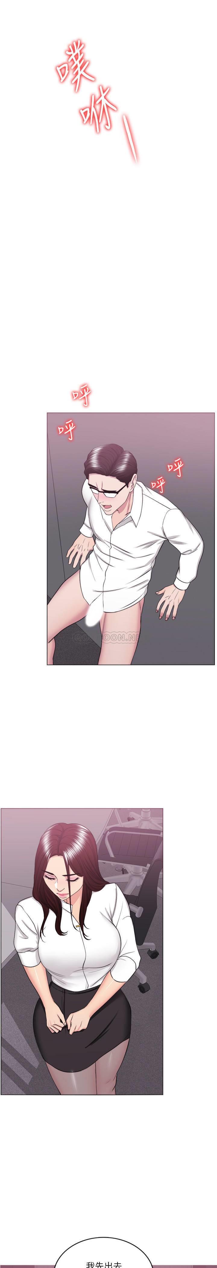 [韩国漫画] 湿身游泳课 剧情,熟女人妻,巨乳大奶#[36P]-34