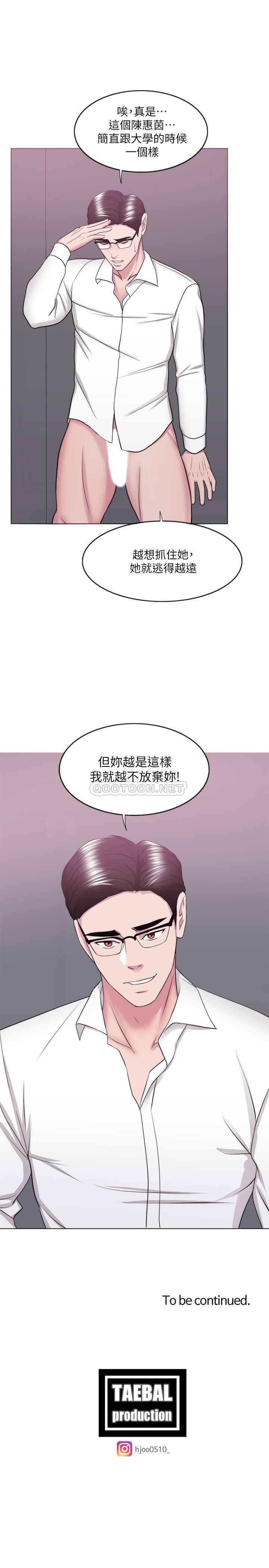[韩国漫画] 湿身游泳课 剧情,熟女人妻,巨乳大奶#[36P]-36