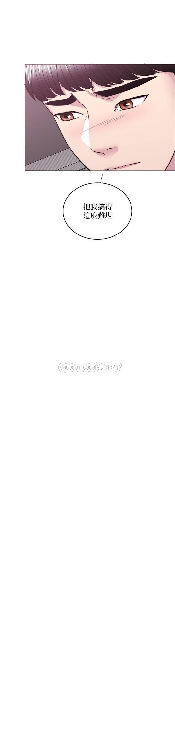 [韩国漫画] 湿身游泳课 剧情,熟女人妻,巨乳大奶#[36P]-9