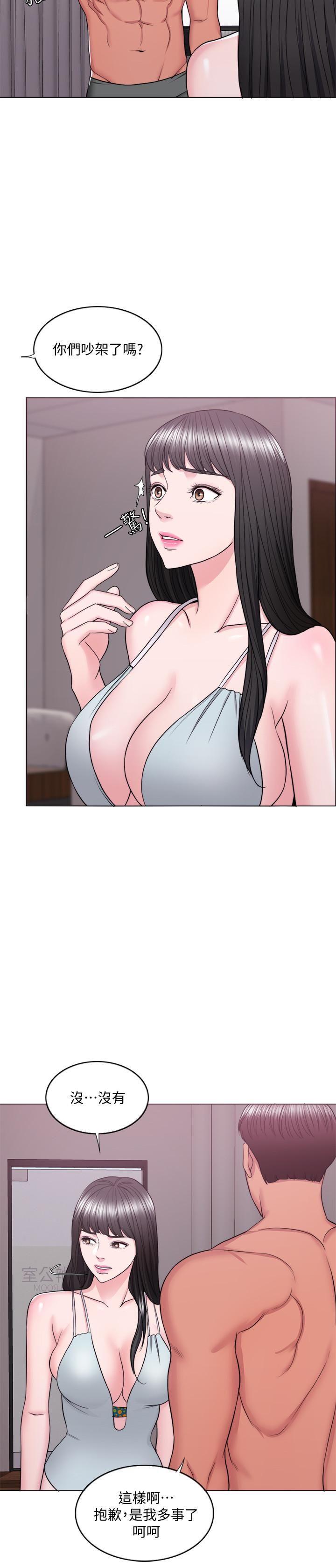[韩国漫画] 湿身游泳课 剧情,熟女人妻,巨乳大奶#[35P]-5