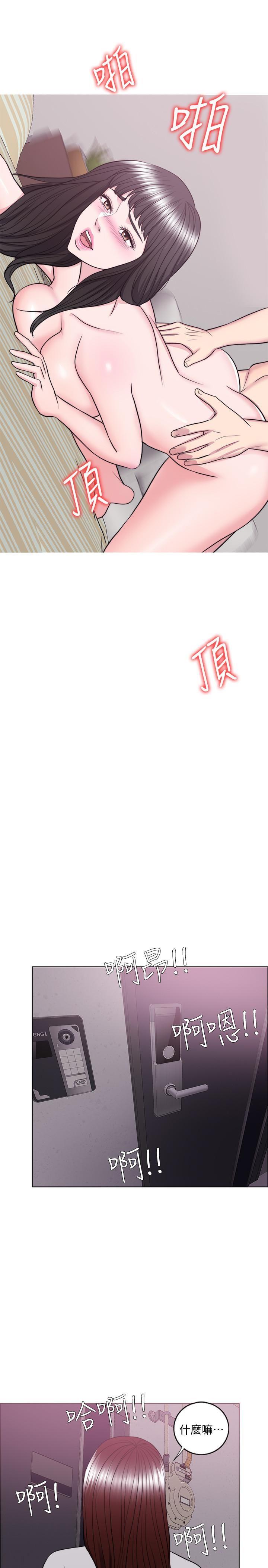 [韩国漫画] 湿身游泳课 剧情,熟女人妻,巨乳大奶#[34P]-1