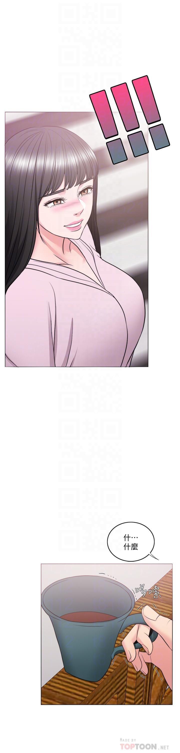 [韩国漫画] 湿身游泳课 剧情,熟女人妻,巨乳大奶#[34P]-14