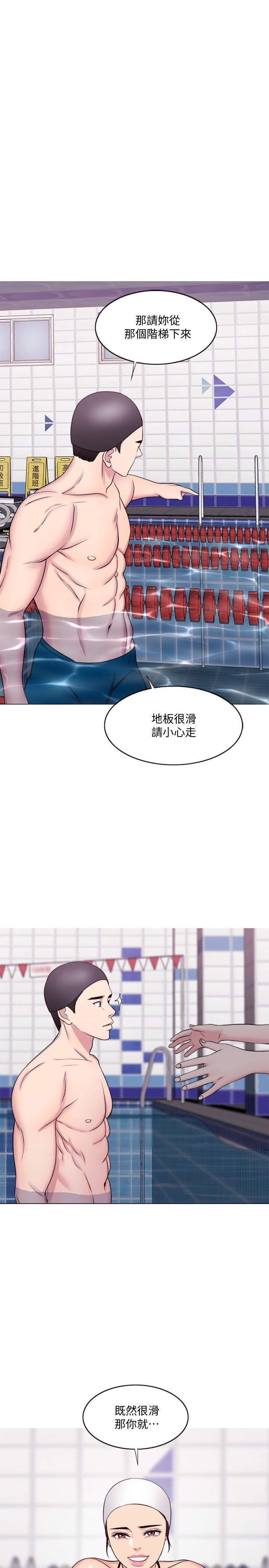 [韩国漫画] 湿身游泳课 剧情,熟女人妻,巨乳大奶#[34P]-27