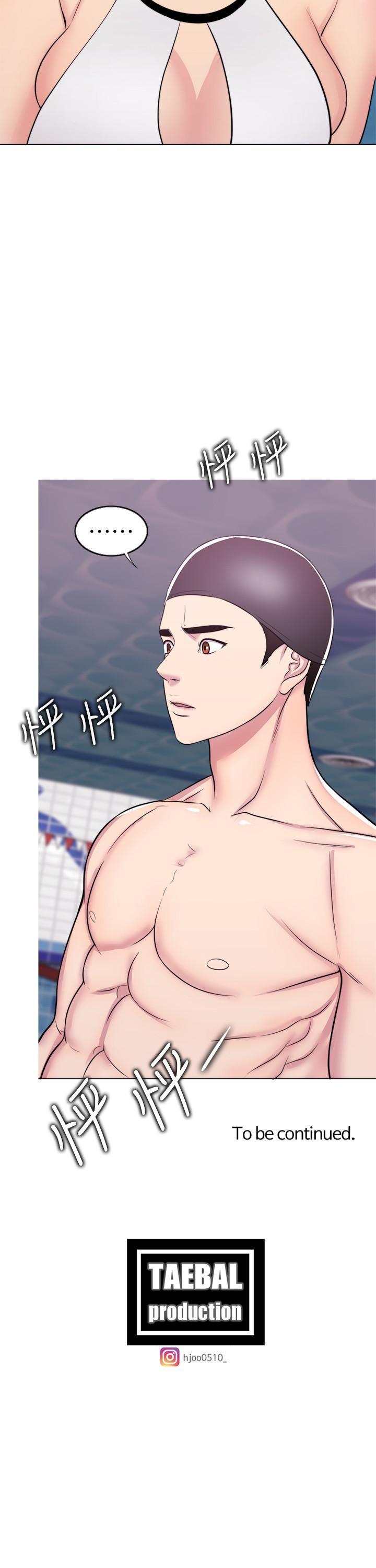 [韩国漫画] 湿身游泳课 剧情,熟女人妻,巨乳大奶#[34P]-34