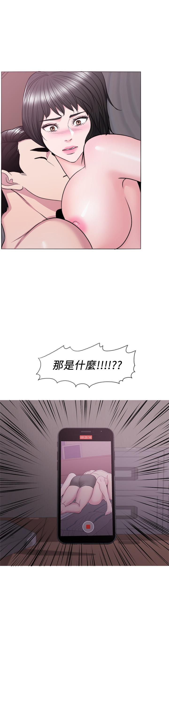 [韩国漫画] 湿身游泳课 剧情,熟女人妻,巨乳大奶#[35P]-32