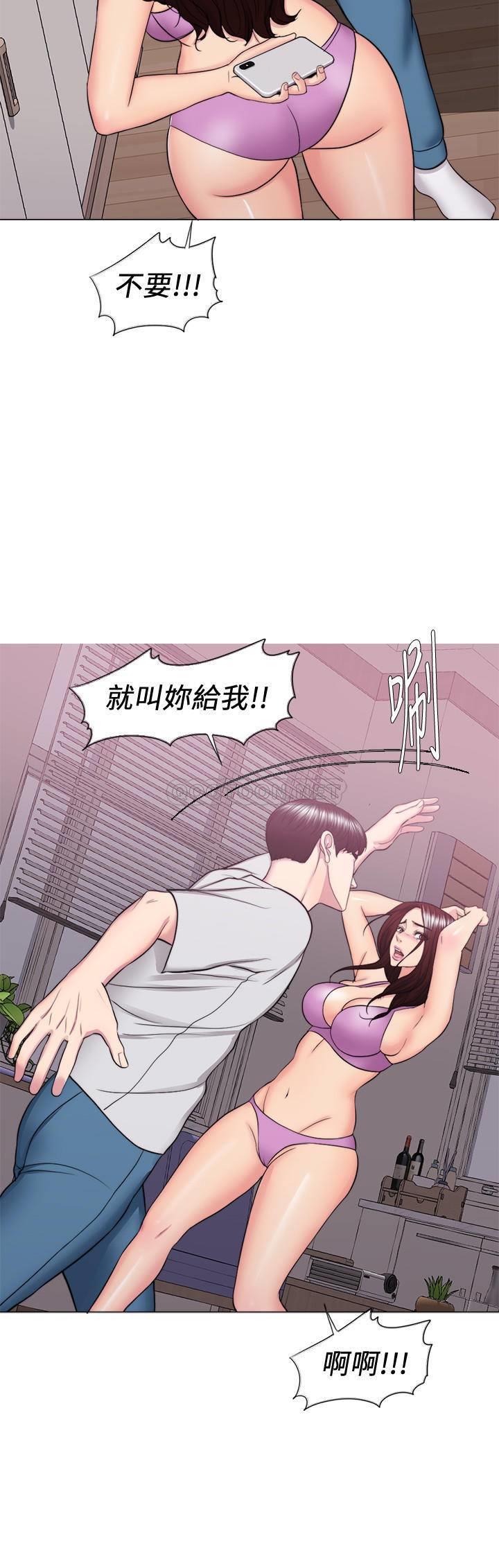 [韩国漫画] 湿身游泳课 剧情,熟女人妻,巨乳大奶#[37P]-22