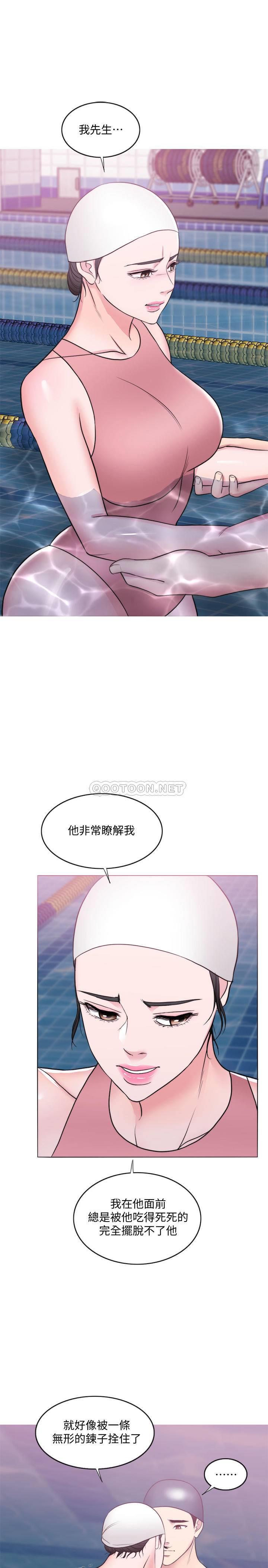 [韩国漫画] 湿身游泳课 剧情,熟女人妻,巨乳大奶#[37P]-33