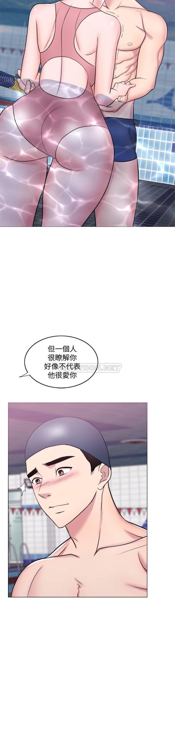 [韩国漫画] 湿身游泳课 剧情,熟女人妻,巨乳大奶#[37P]-34