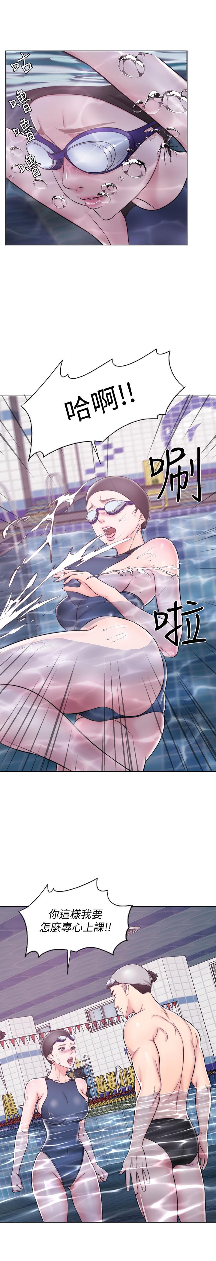 [韩国漫画] 湿身游泳课 剧情,熟女人妻,巨乳大奶#[27P]-19