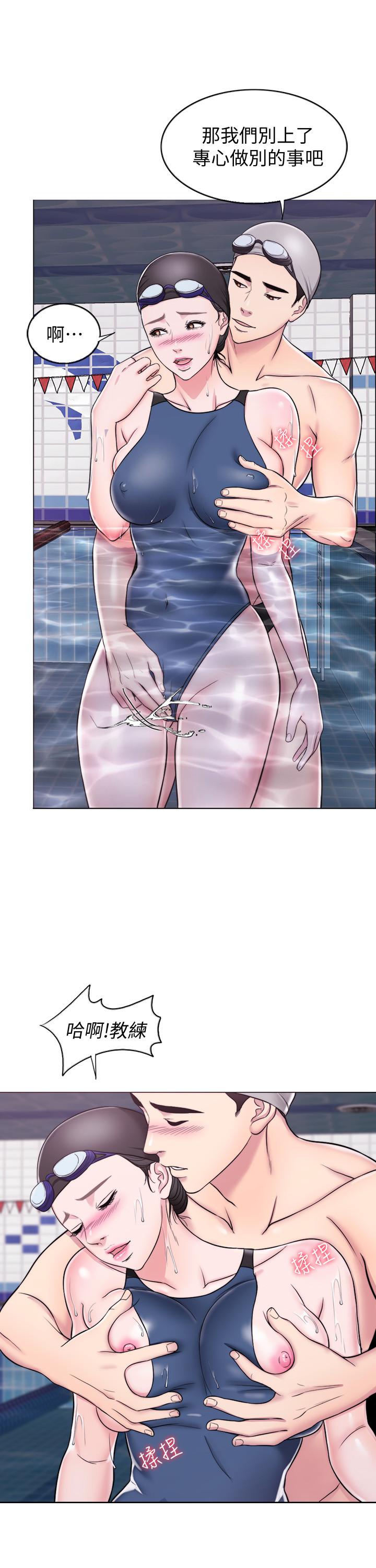 [韩国漫画] 湿身游泳课 剧情,熟女人妻,巨乳大奶#[27P]-20