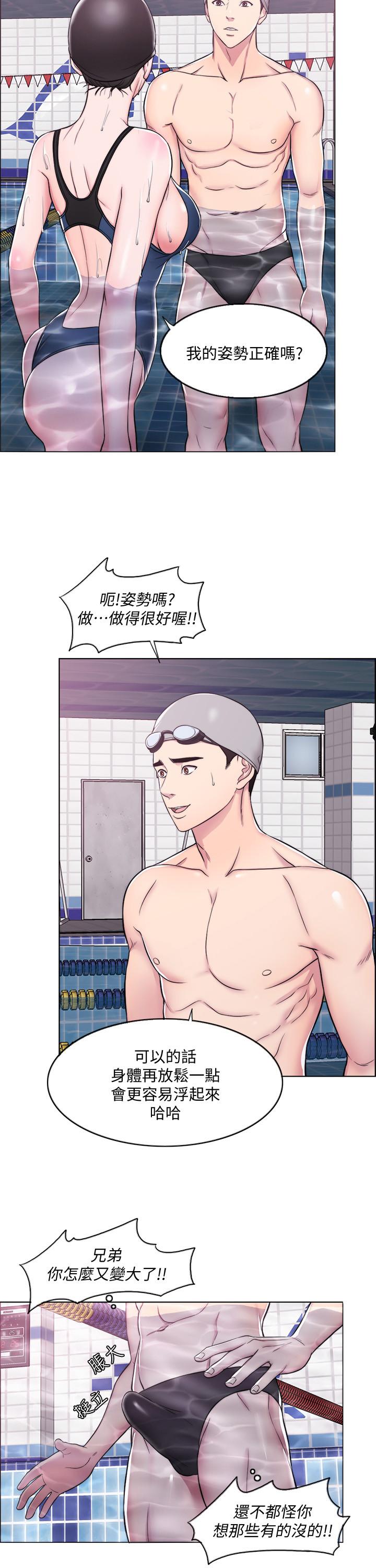 [韩国漫画] 湿身游泳课 剧情,熟女人妻,巨乳大奶#[27P]-24