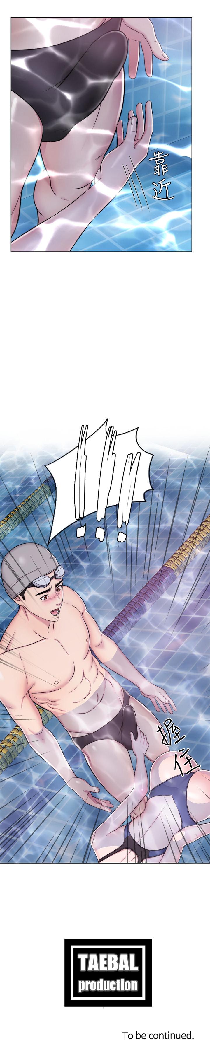 [韩国漫画] 湿身游泳课 剧情,熟女人妻,巨乳大奶#[27P]-27