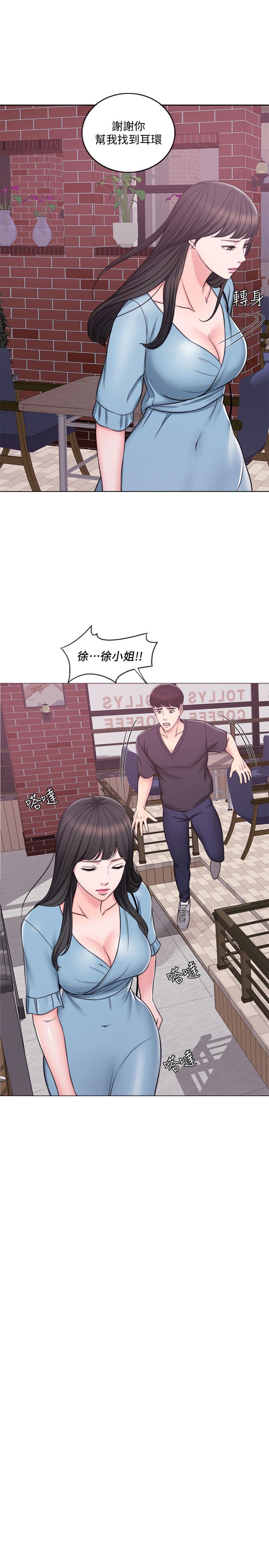 [韩国漫画] 湿身游泳课 剧情,熟女人妻,巨乳大奶#[27P]-5