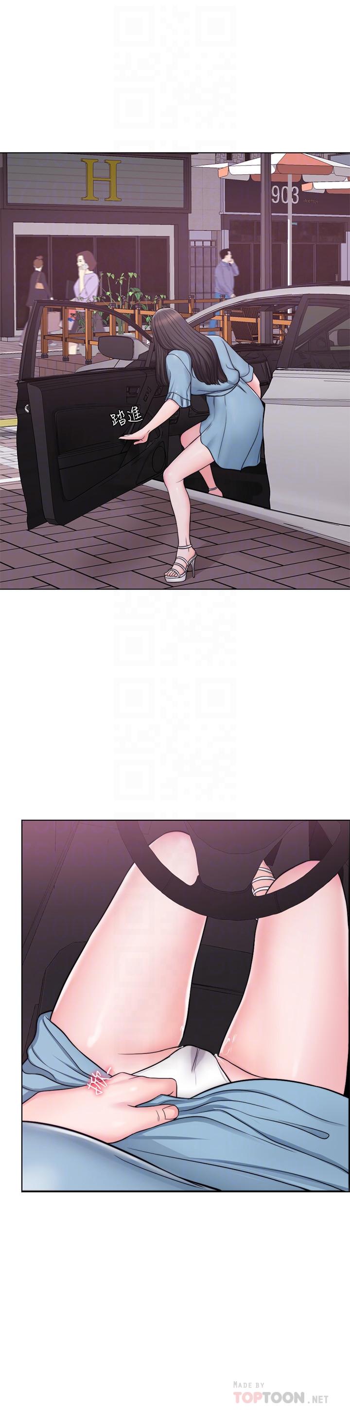 [韩国漫画] 湿身游泳课 剧情,熟女人妻,巨乳大奶#[27P]-6