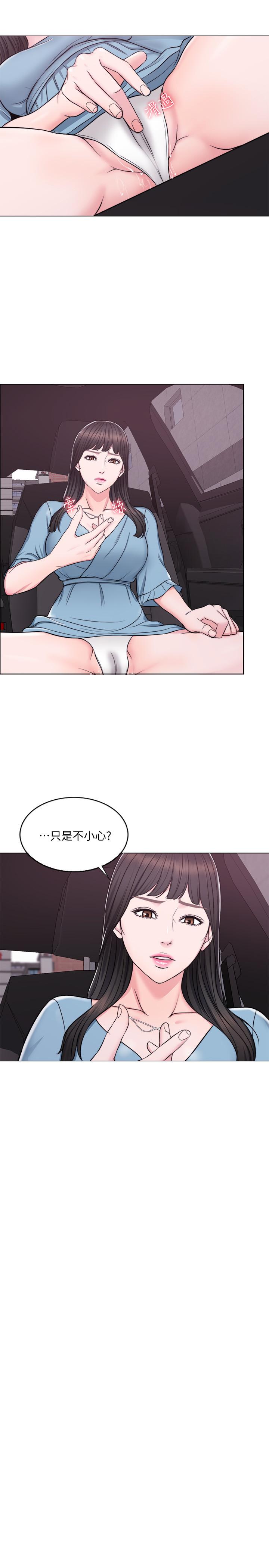 [韩国漫画] 湿身游泳课 剧情,熟女人妻,巨乳大奶#[27P]-7