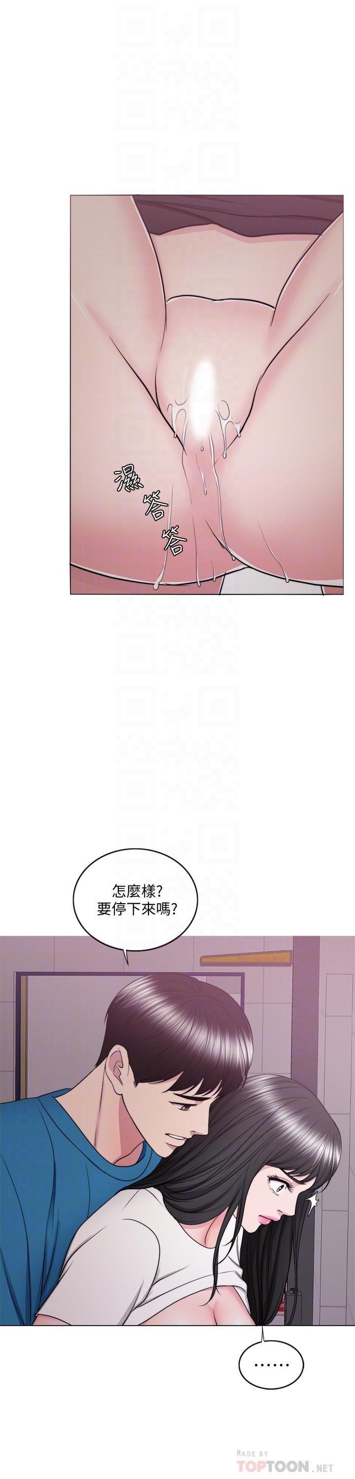 [韩国漫画] 湿身游泳课 剧情,熟女人妻,巨乳大奶#[31P]-12