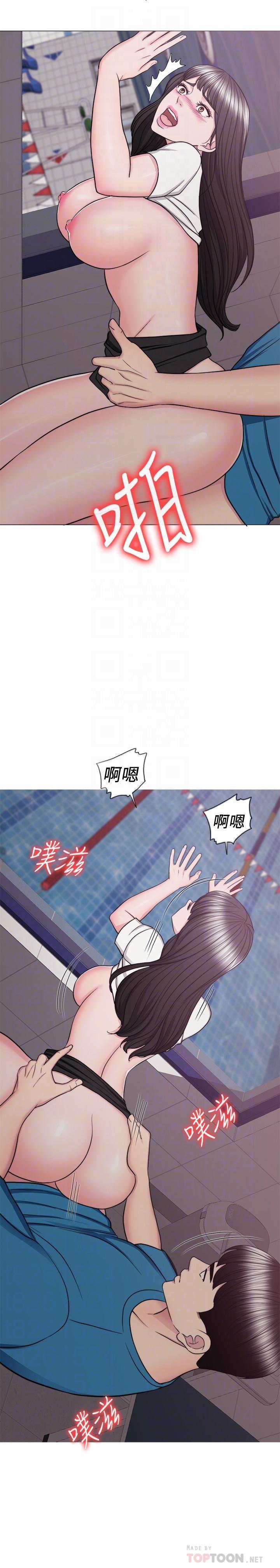 [韩国漫画] 湿身游泳课 剧情,熟女人妻,巨乳大奶#[31P]-14