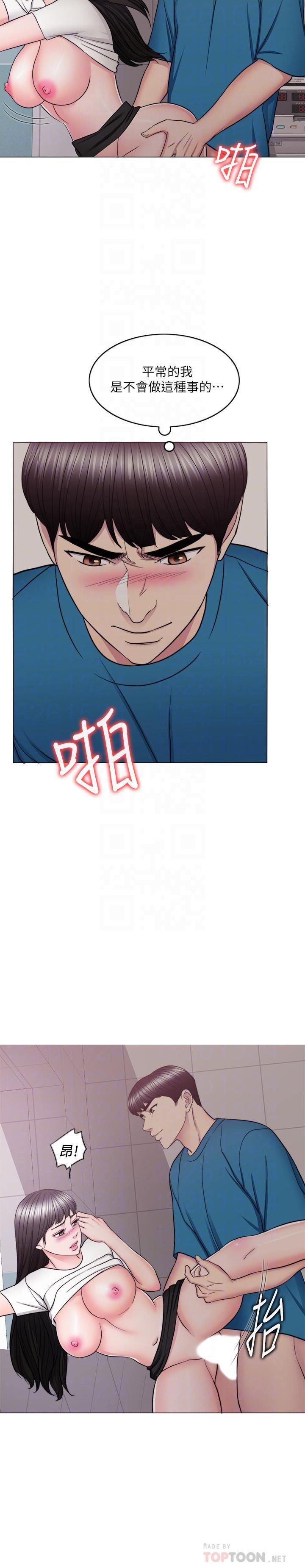 [韩国漫画] 湿身游泳课 剧情,熟女人妻,巨乳大奶#[31P]-16