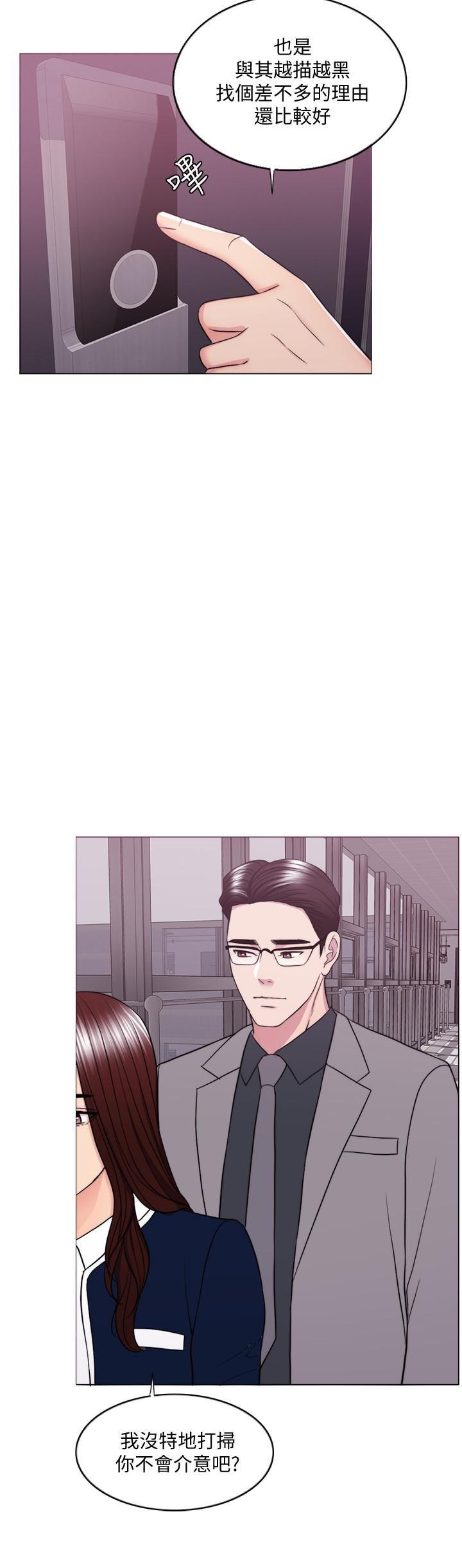 [韩国漫画] 湿身游泳课 剧情,熟女人妻,巨乳大奶#[31P]-22