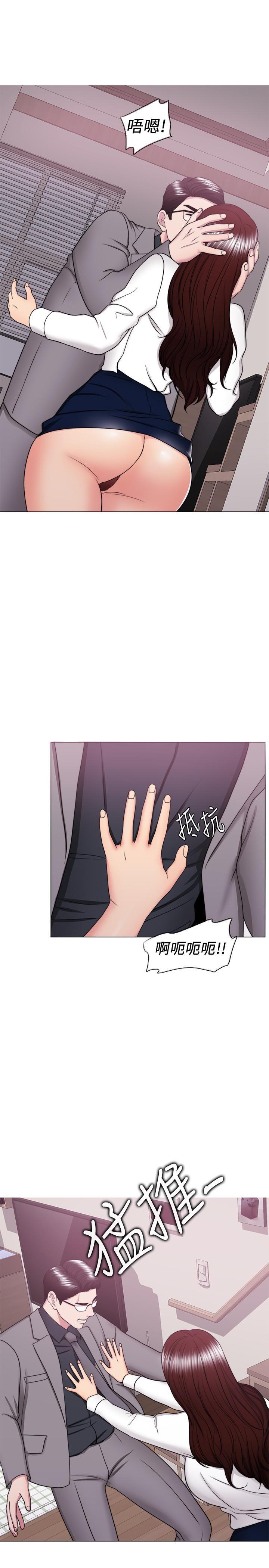 [韩国漫画] 湿身游泳课 剧情,熟女人妻,巨乳大奶#[31P]-27