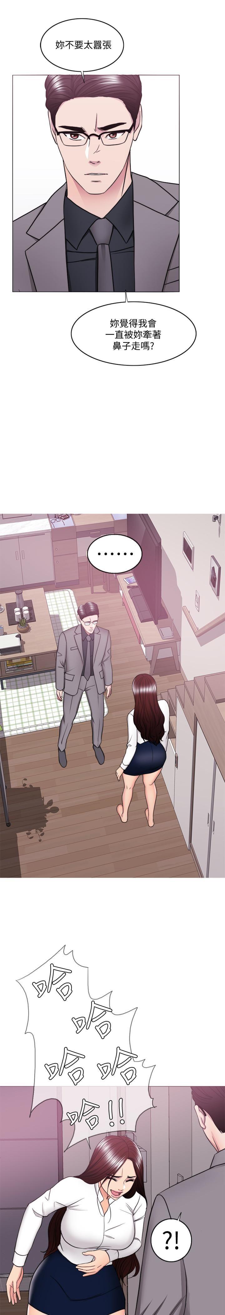 [韩国漫画] 湿身游泳课 剧情,熟女人妻,巨乳大奶#[31P]-29