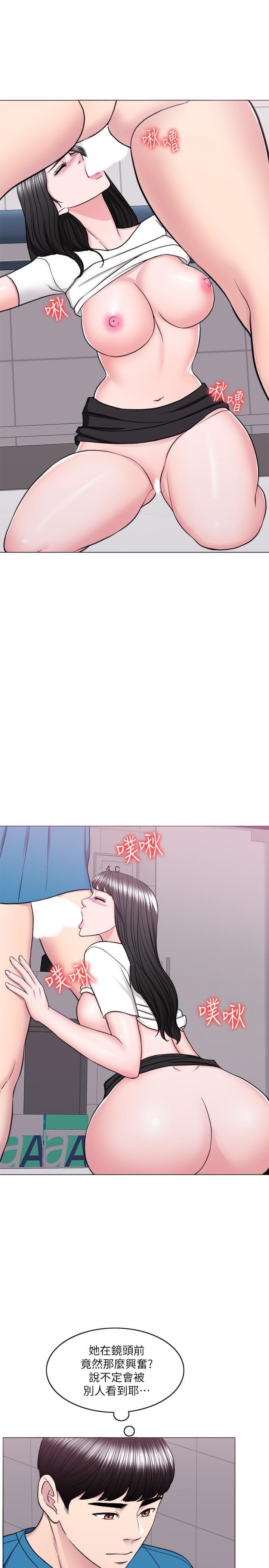 [韩国漫画] 湿身游泳课 剧情,熟女人妻,巨乳大奶#[31P]-6