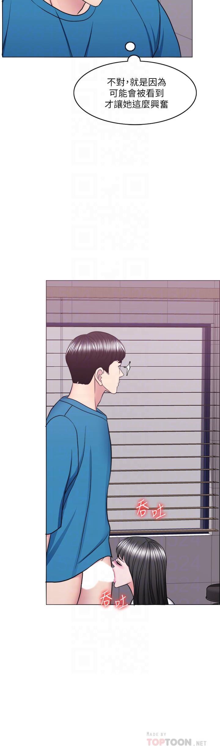 [韩国漫画] 湿身游泳课 剧情,熟女人妻,巨乳大奶#[31P]-7
