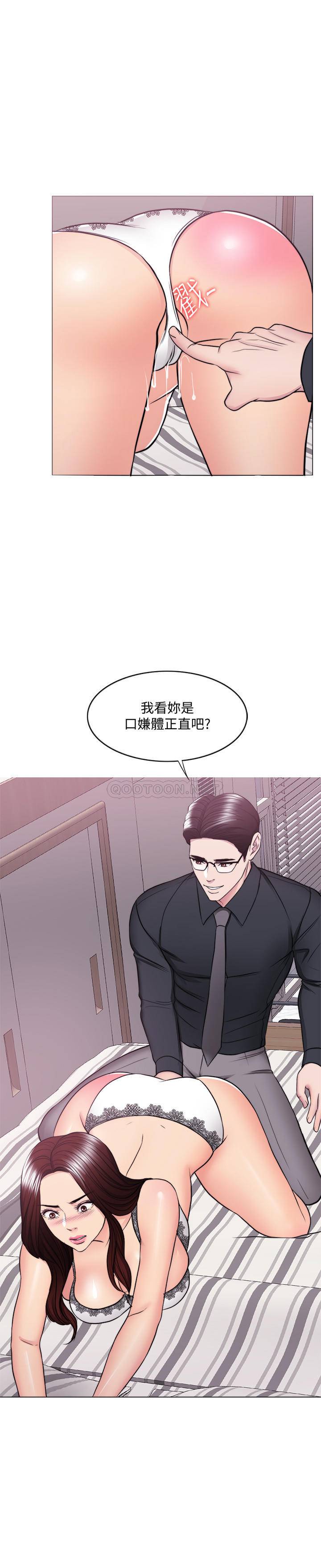 [韩国漫画] 湿身游泳课 剧情,熟女人妻,巨乳大奶#[34P]-15