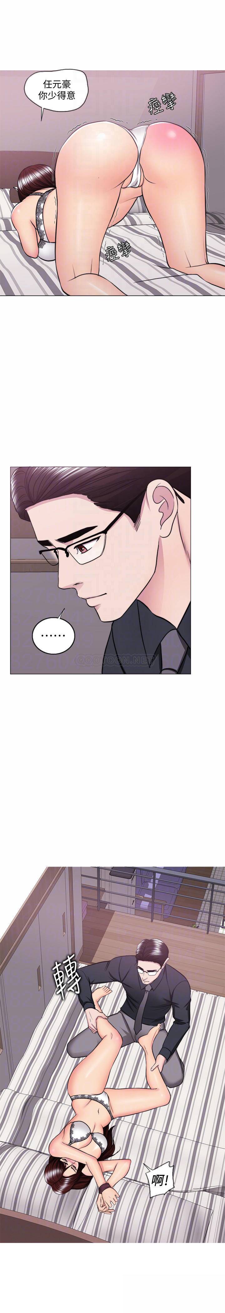 [韩国漫画] 湿身游泳课 剧情,熟女人妻,巨乳大奶#[34P]-16