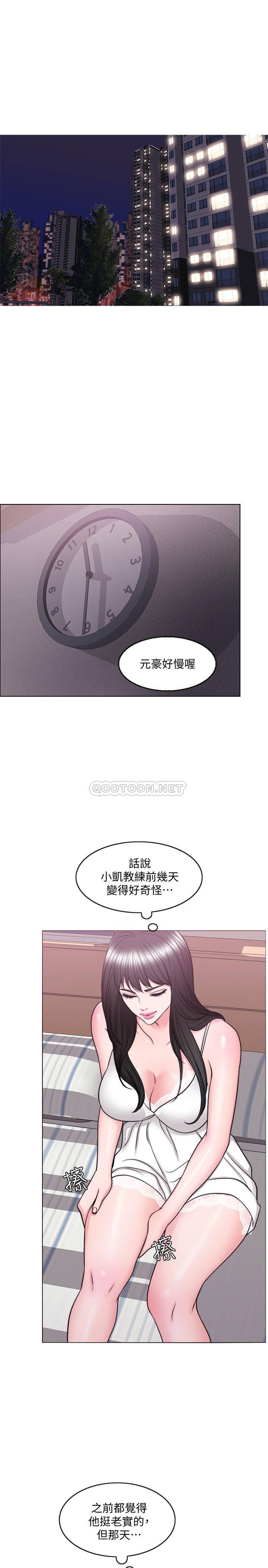 [韩国漫画] 湿身游泳课 剧情,熟女人妻,巨乳大奶#[34P]-26