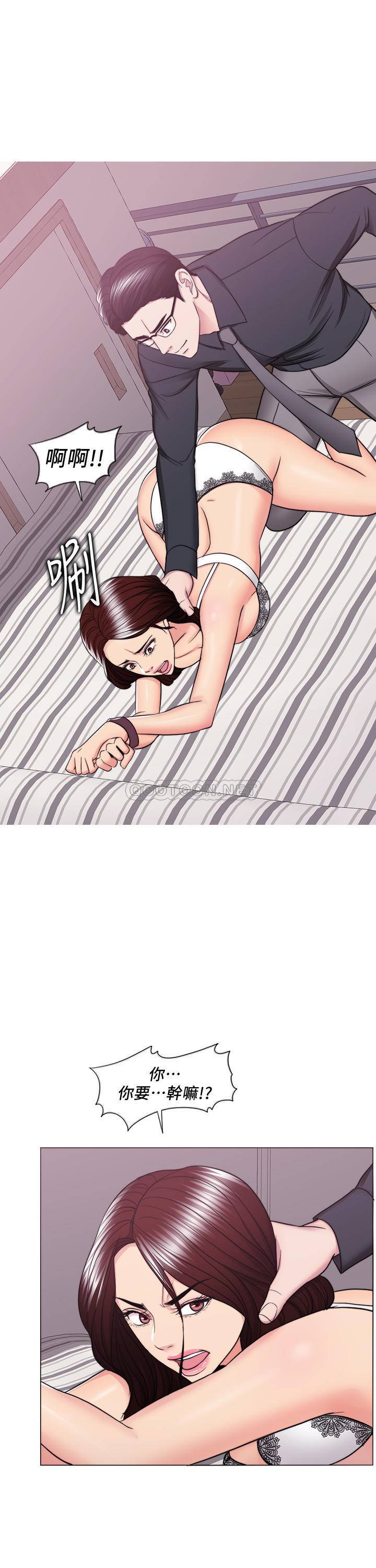 [韩国漫画] 湿身游泳课 剧情,熟女人妻,巨乳大奶#[34P]-7