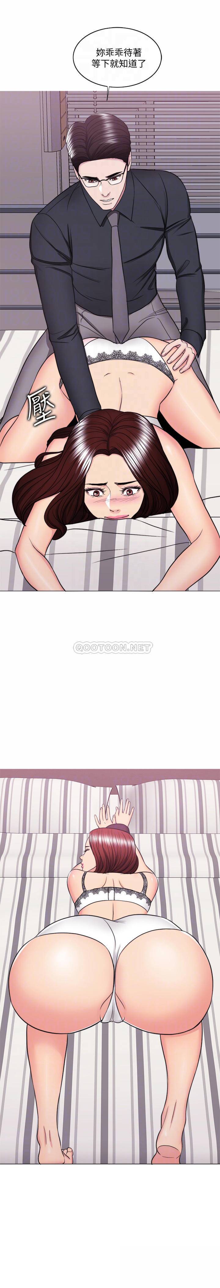 [韩国漫画] 湿身游泳课 剧情,熟女人妻,巨乳大奶#[34P]-8