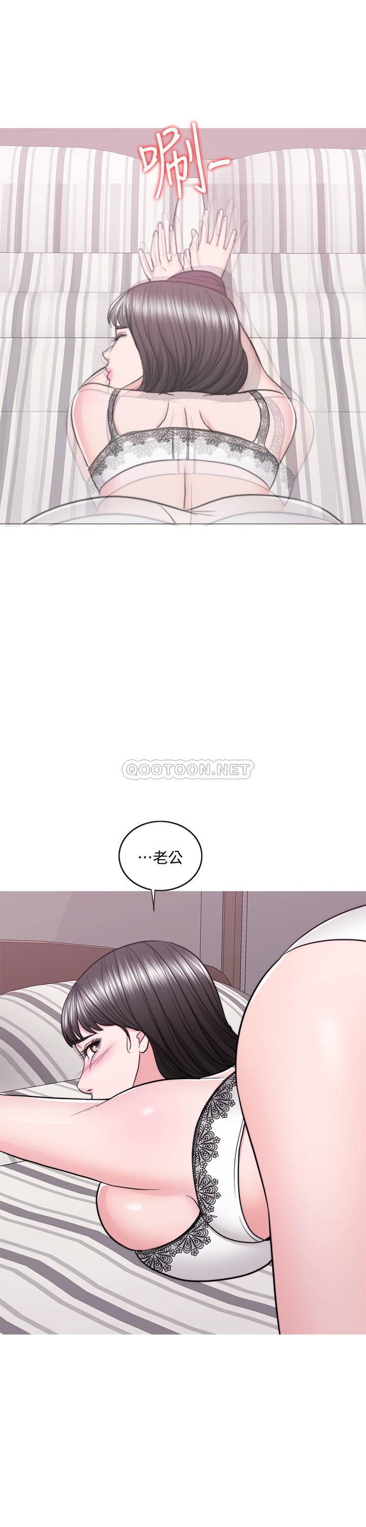 [韩国漫画] 湿身游泳课 剧情,熟女人妻,巨乳大奶#[34P]-9