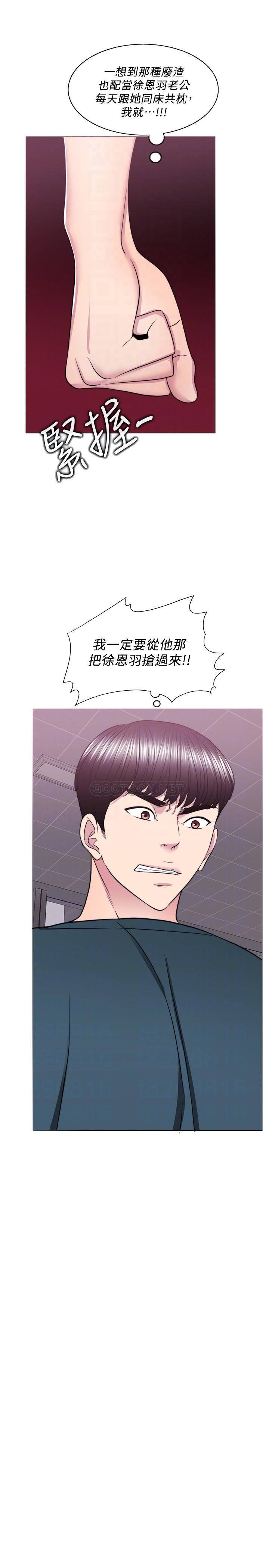 [韩国漫画] 湿身游泳课 剧情,熟女人妻,巨乳大奶#[35P]-14