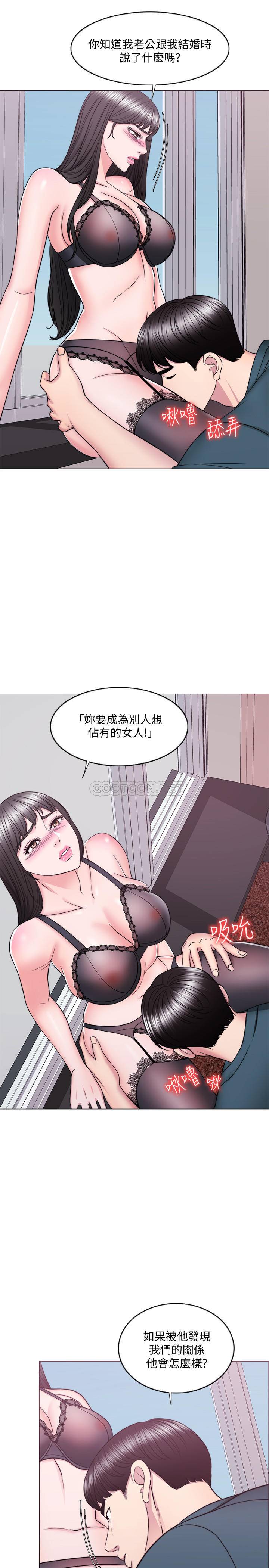 [韩国漫画] 湿身游泳课 剧情,熟女人妻,巨乳大奶#[35P]-24