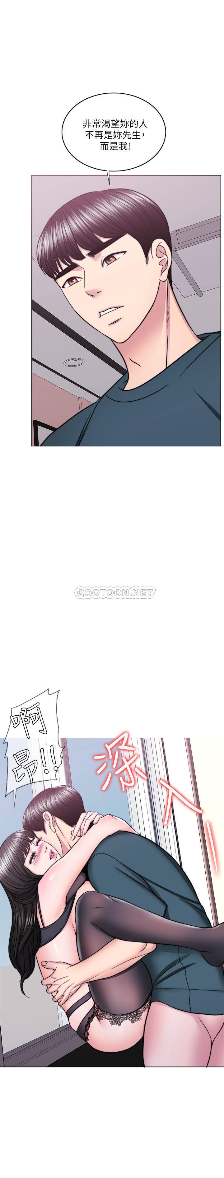 [韩国漫画] 湿身游泳课 剧情,熟女人妻,巨乳大奶#[35P]-31