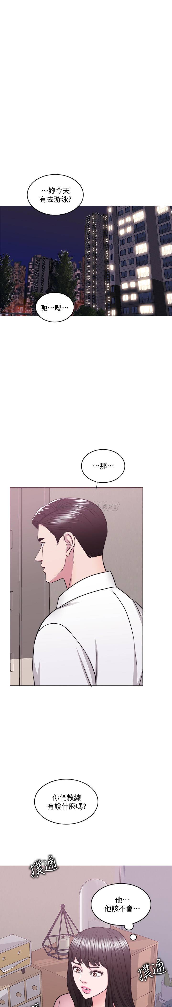 [韩国漫画] 湿身游泳课 剧情,熟女人妻,巨乳大奶#[31P]-1
