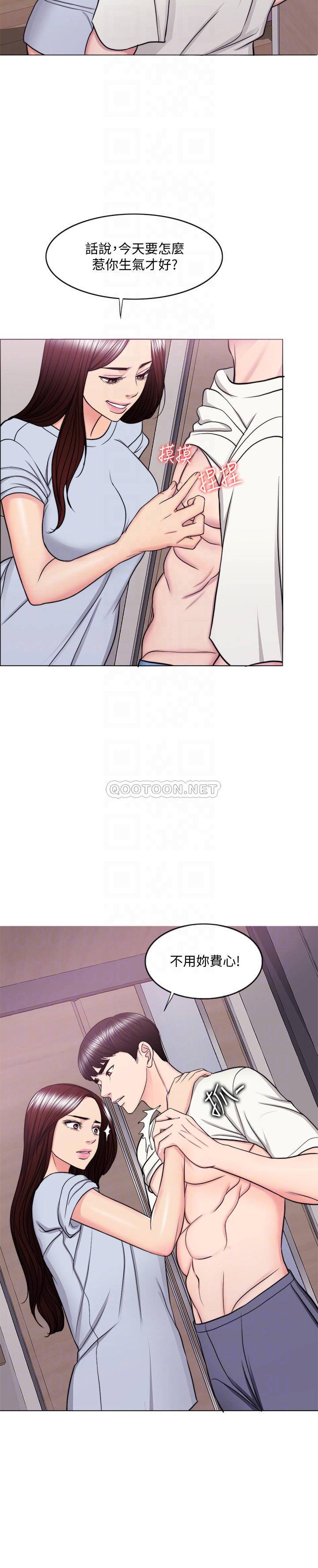 [韩国漫画] 湿身游泳课 剧情,熟女人妻,巨乳大奶#[31P]-10